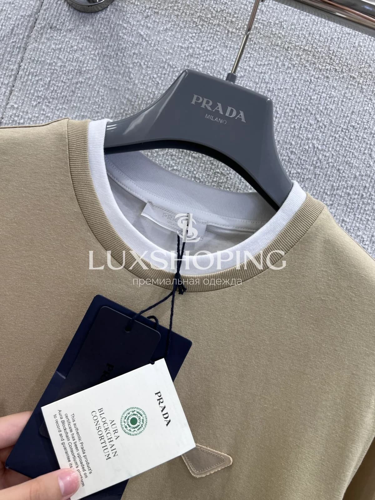 Футболка Prada двухслойная с нашивкой хаки - фото 9