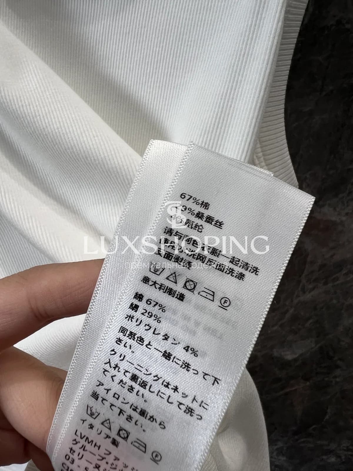 Майка Celine с логотипом - фото 10