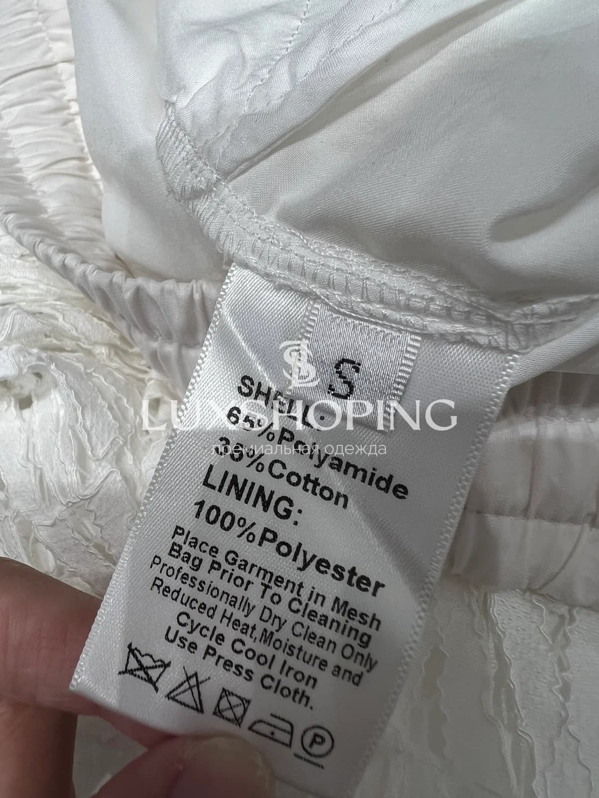 Брюки вязаные Valentino с ажуром белые - фото 10