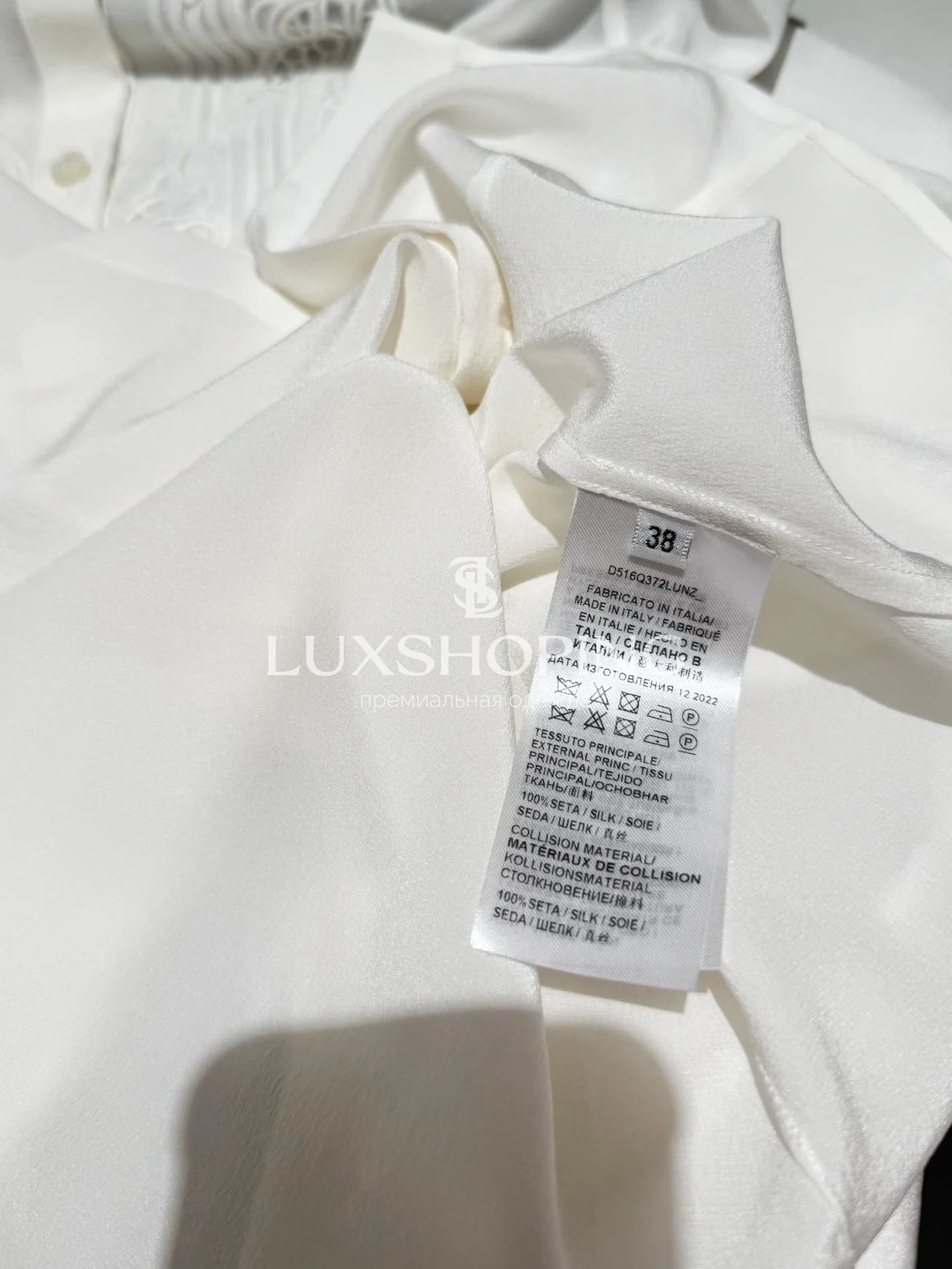 Ermanno Scervino шелковая блузка розовая - фото 6