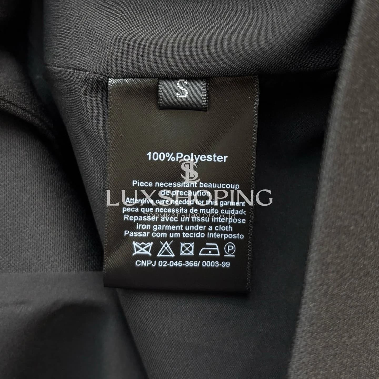 Maison Schiaparelli Элегантное платье с V-образным вырезом и объёмными рукавами - фото 10