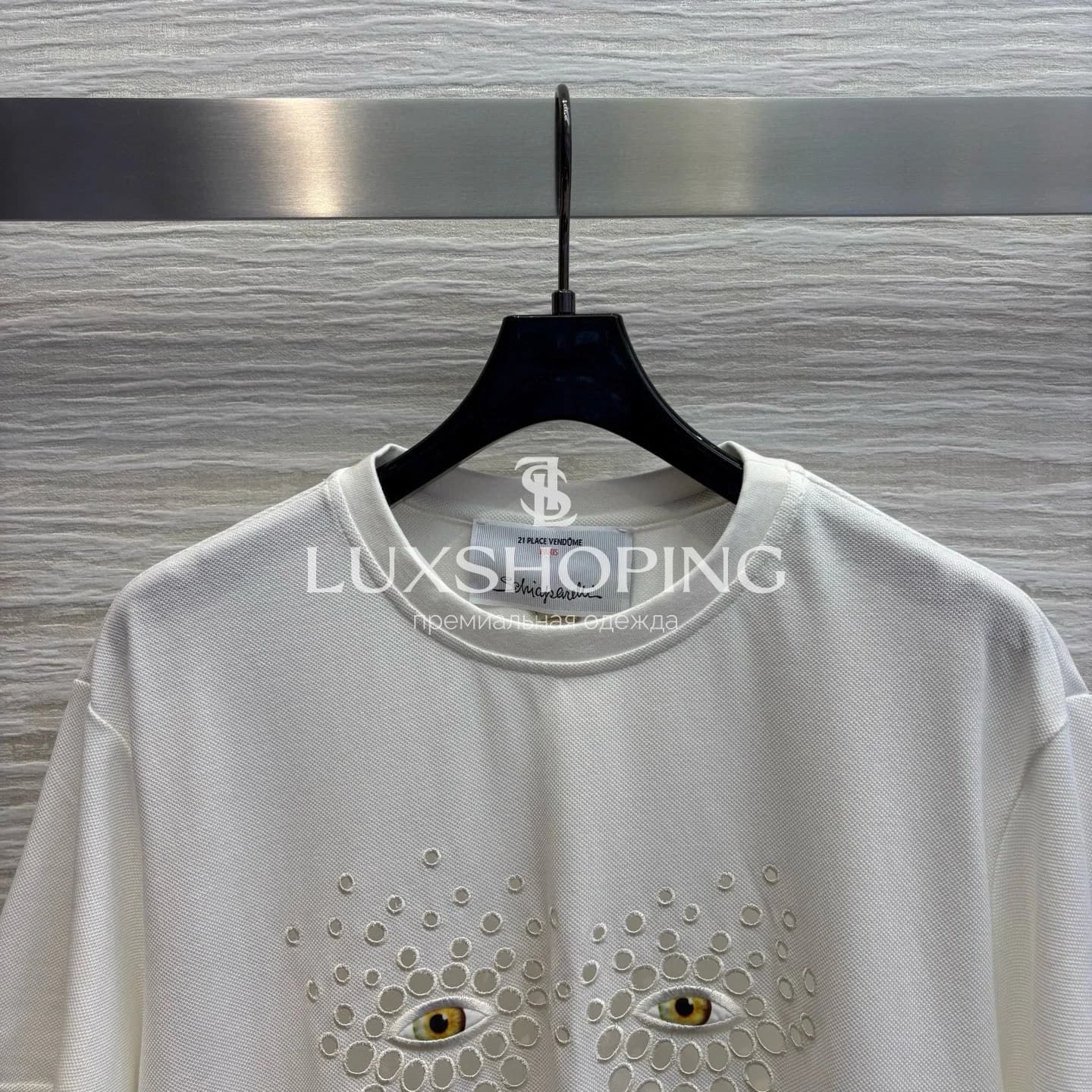 Футболка Maison Schiaparelli с вышивкой "Глаза" Белая - фото 3