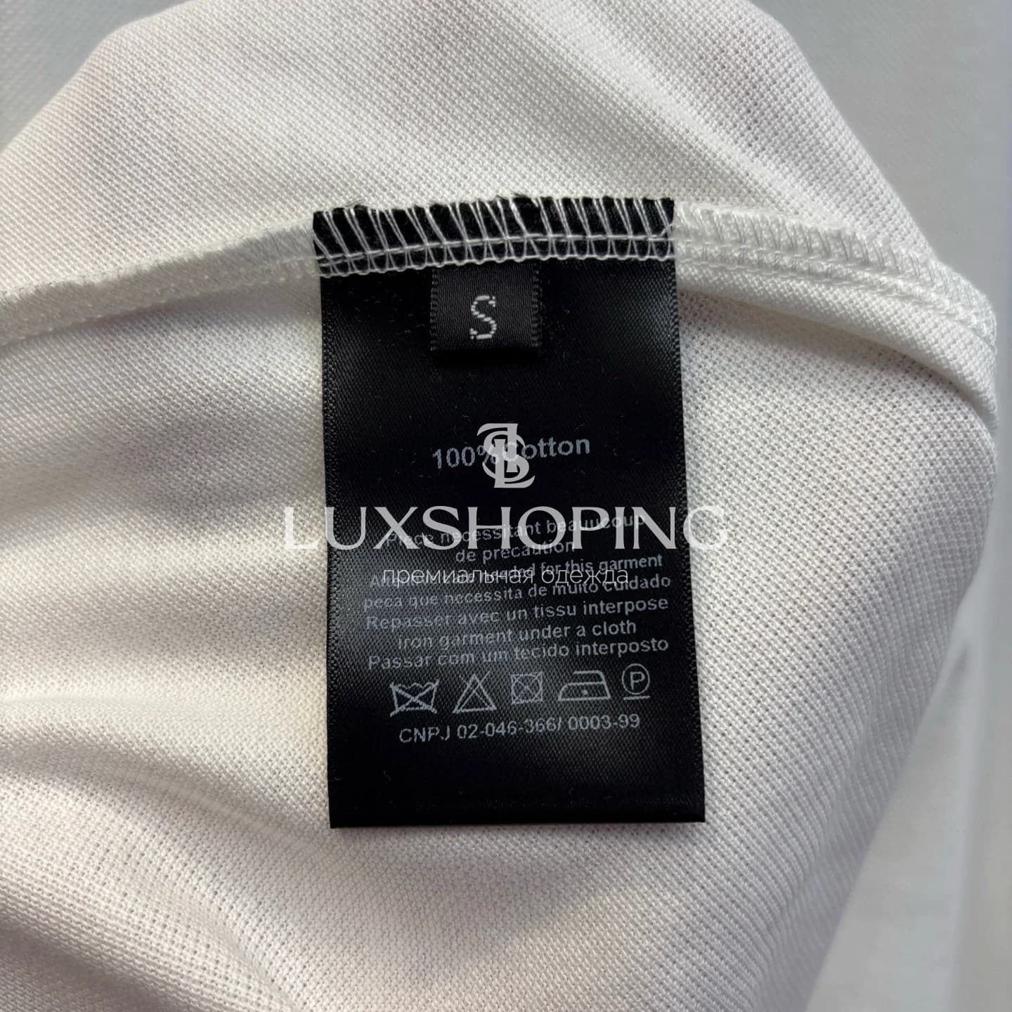 Футболка Maison Schiaparelli с вышивкой "Глаза" Белая - фото 10