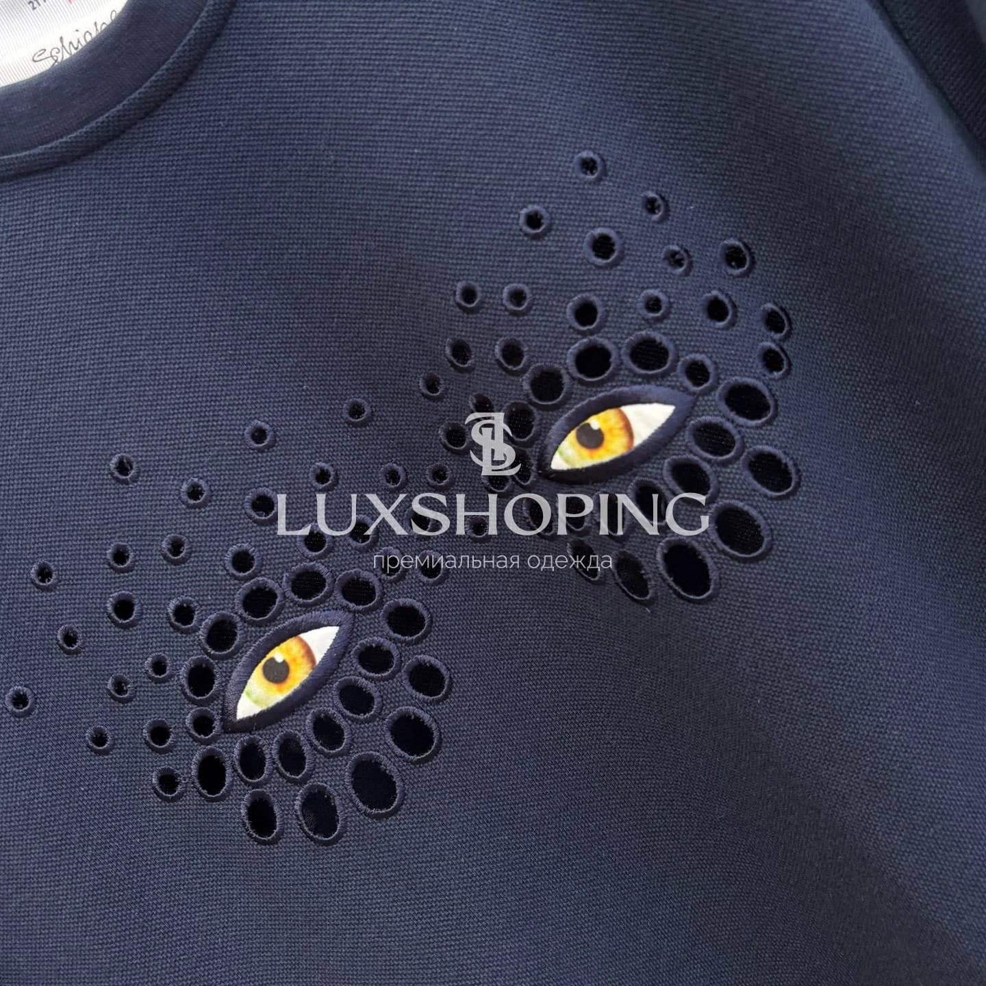 Футболка Maison Schiaparelli с вышивкой "Глаза" - фото 2