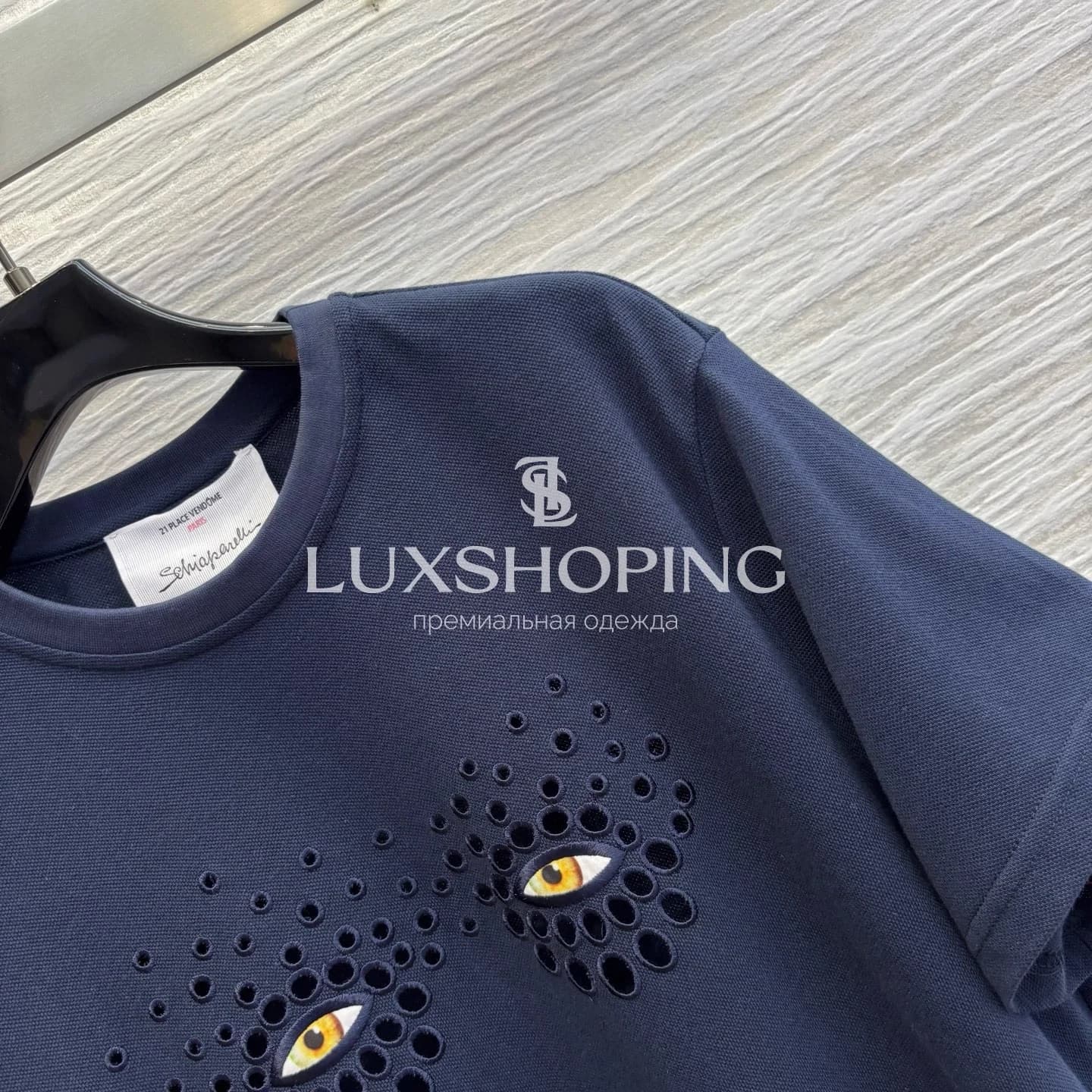 Футболка Maison Schiaparelli с вышивкой "Глаза" - фото 3