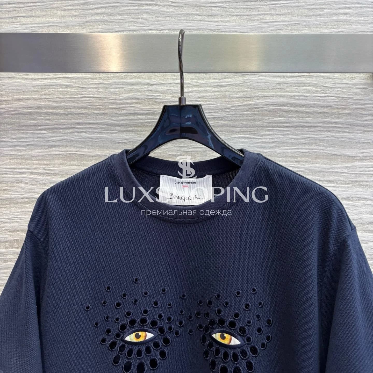 Футболка Maison Schiaparelli с вышивкой "Глаза" - фото 9