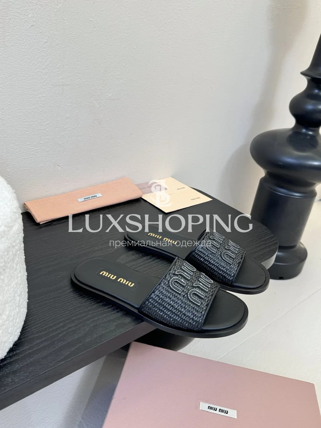 Шлепанцы Miu Miu Плетеный Черный Шик - фото 2