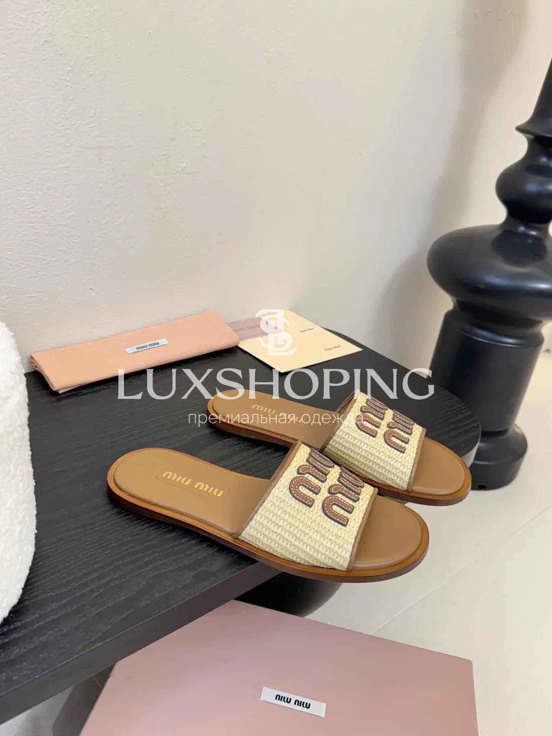 Шлепанцы Miu Miu Плетеный Бежевый Шарм - фото 3