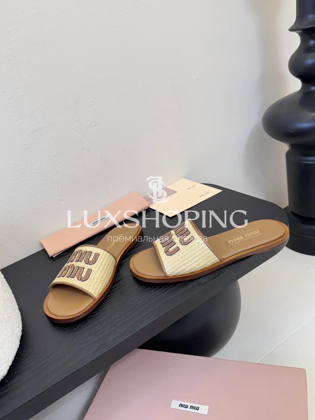 Шлепанцы Miu Miu Плетеный Бежевый Шарм - фото 4
