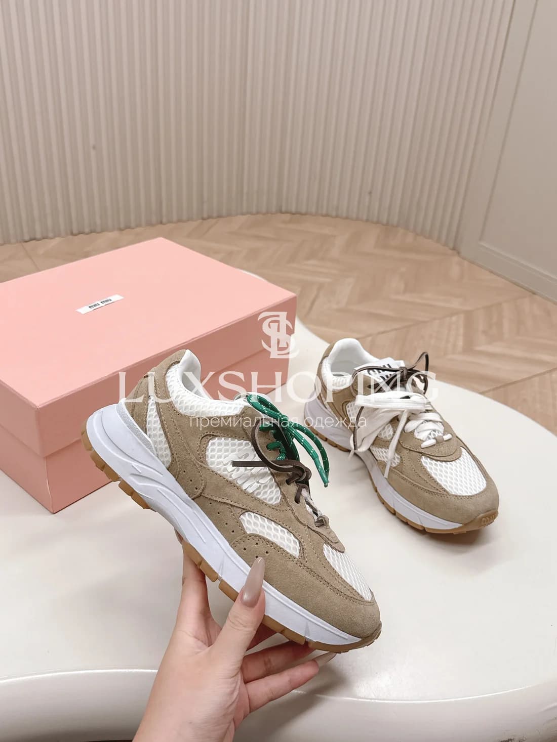 Кроссовки Miu Miu Сетчатые Бежевые - фото 6