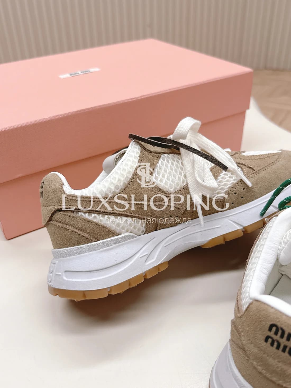 Кроссовки Miu Miu Сетчатые Бежевые - фото 9