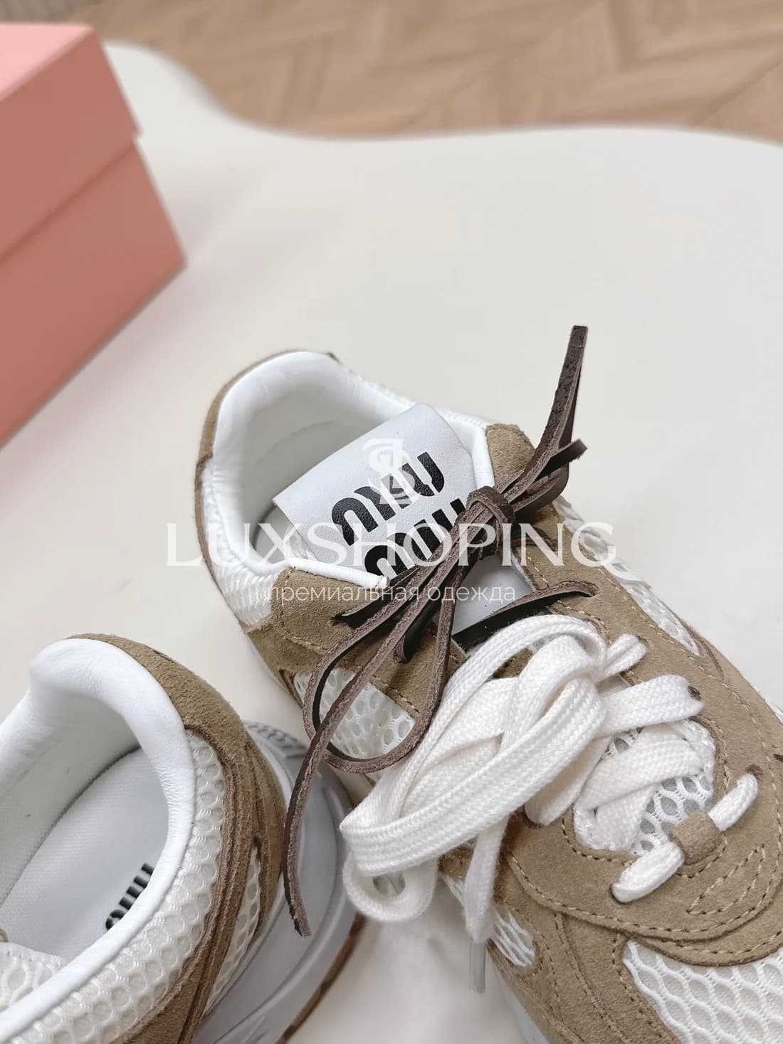 Кроссовки Miu Miu Сетчатые Бежевые - фото 10