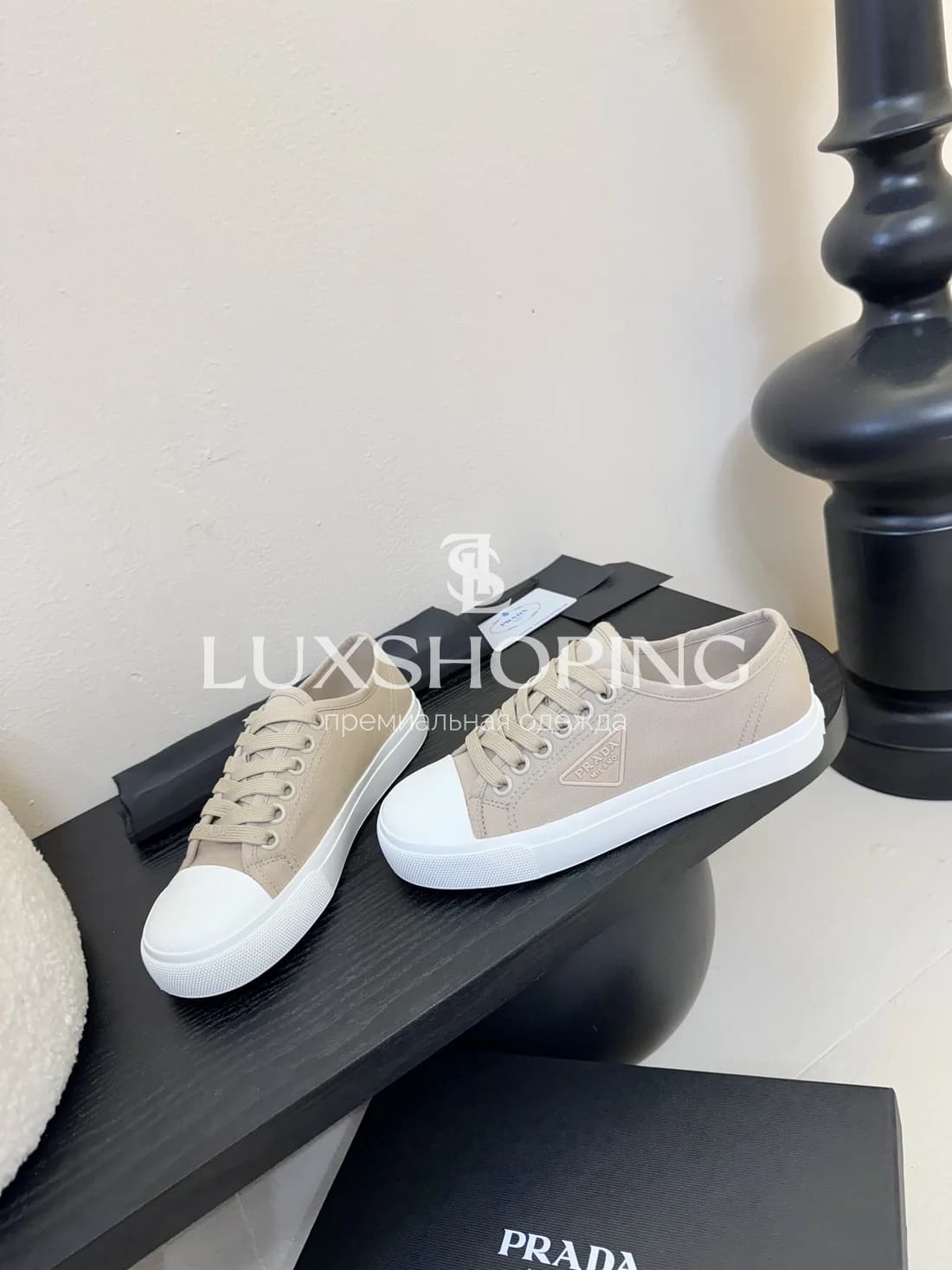 Классические Кеды Prada Бежевые - фото 5