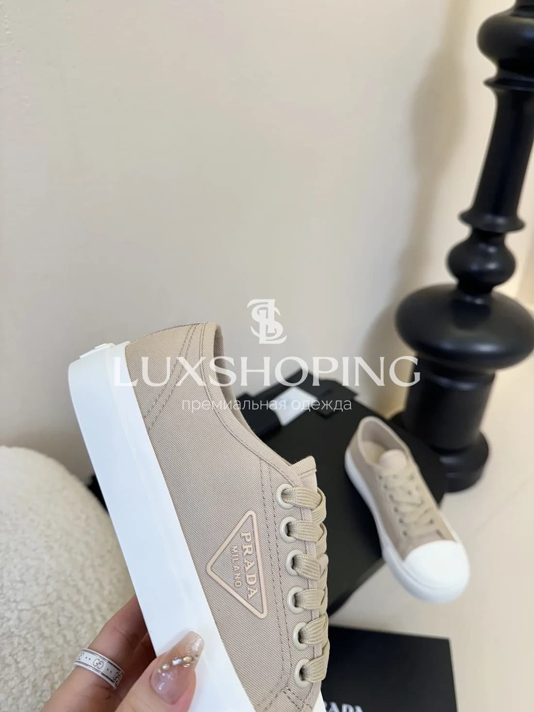 Классические Кеды Prada Бежевые - фото 8