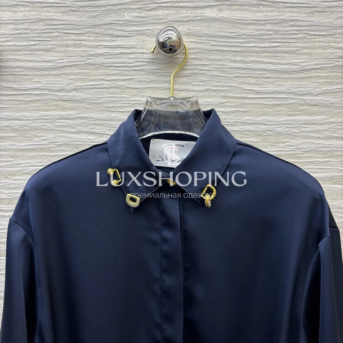 Платье-рубашка Maison Schiaparelli в насыщенном синем цвете - фото 3