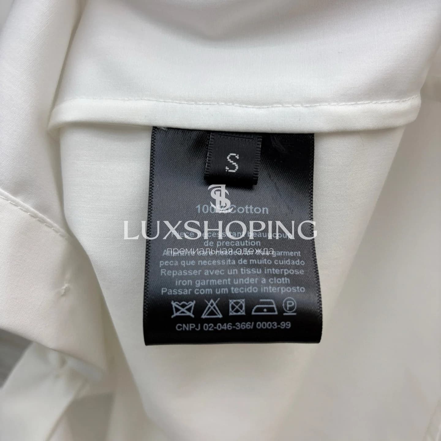 Рубашка Maison Schiaparelli с кружевной отделкой и декоративными пуговицами - фото 10