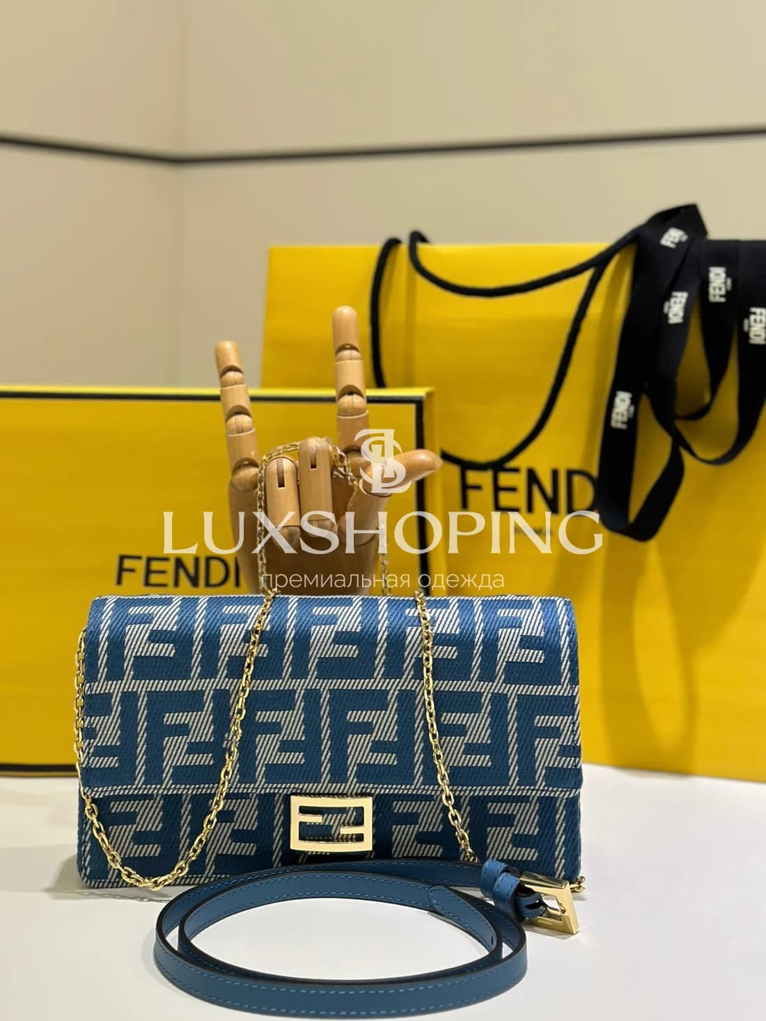 Сумка Fendi Baguette Chain синяя 21×5×10 см - фото 2