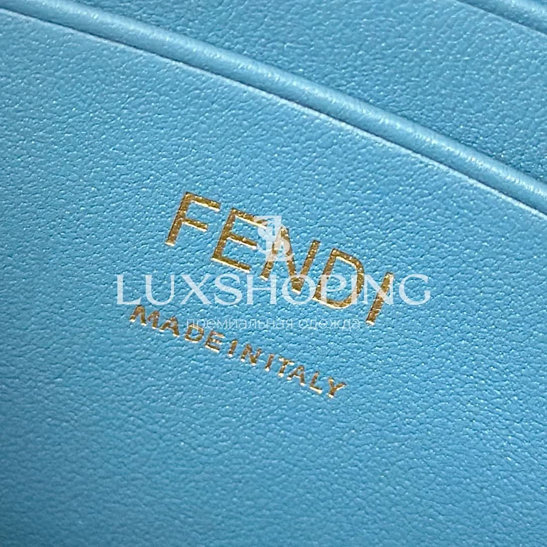 Сумка Fendi Baguette синяя 20×5×11 см - фото 8