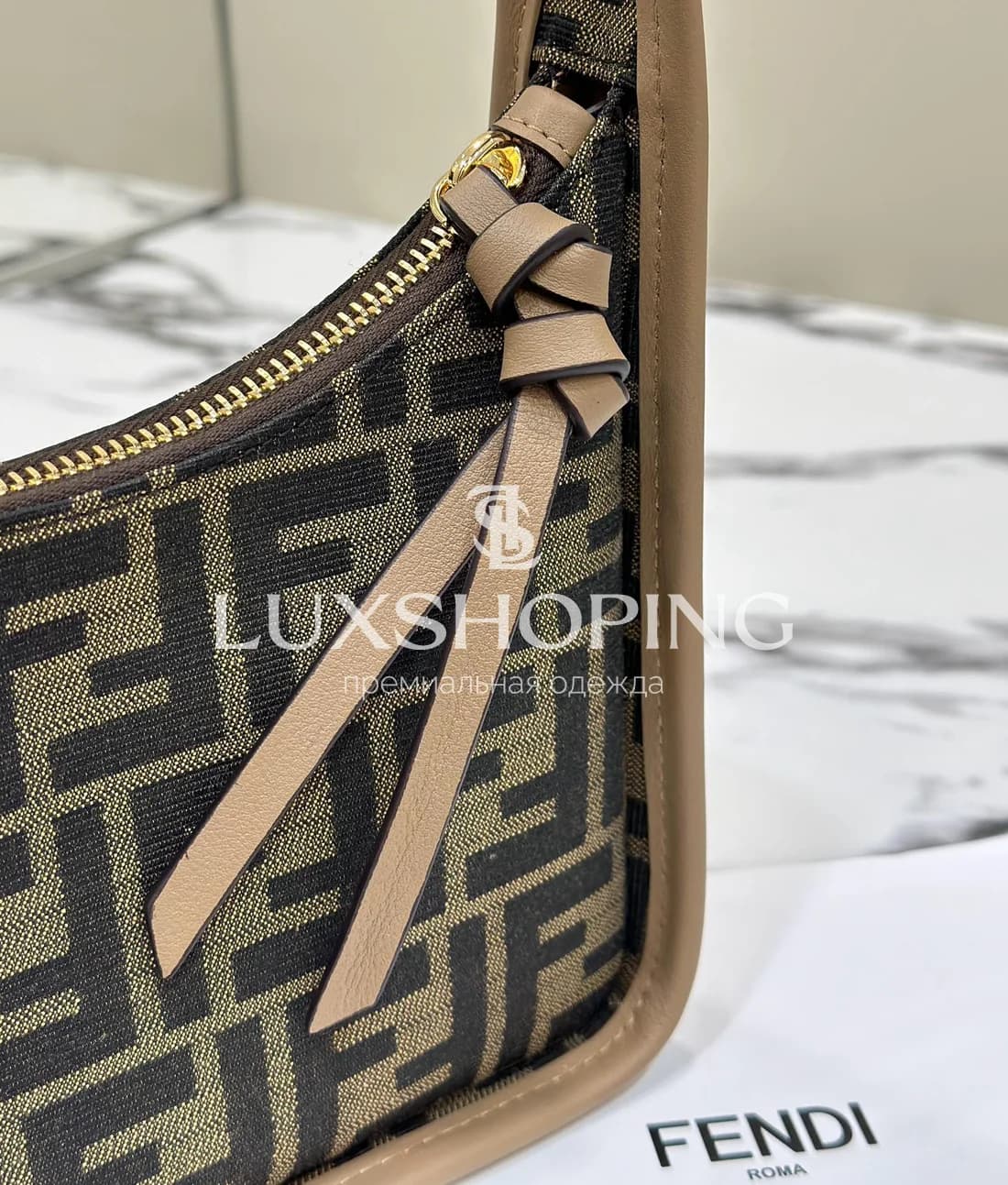 Сумка Fendi Mini коричневая 20×7.5×13 см - фото 7