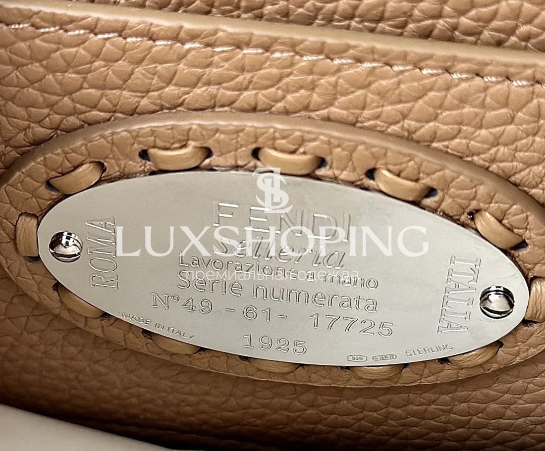 Сумка Fendi Peekaboo ISeeU Petite коричневая 20×11×15 см - фото 8