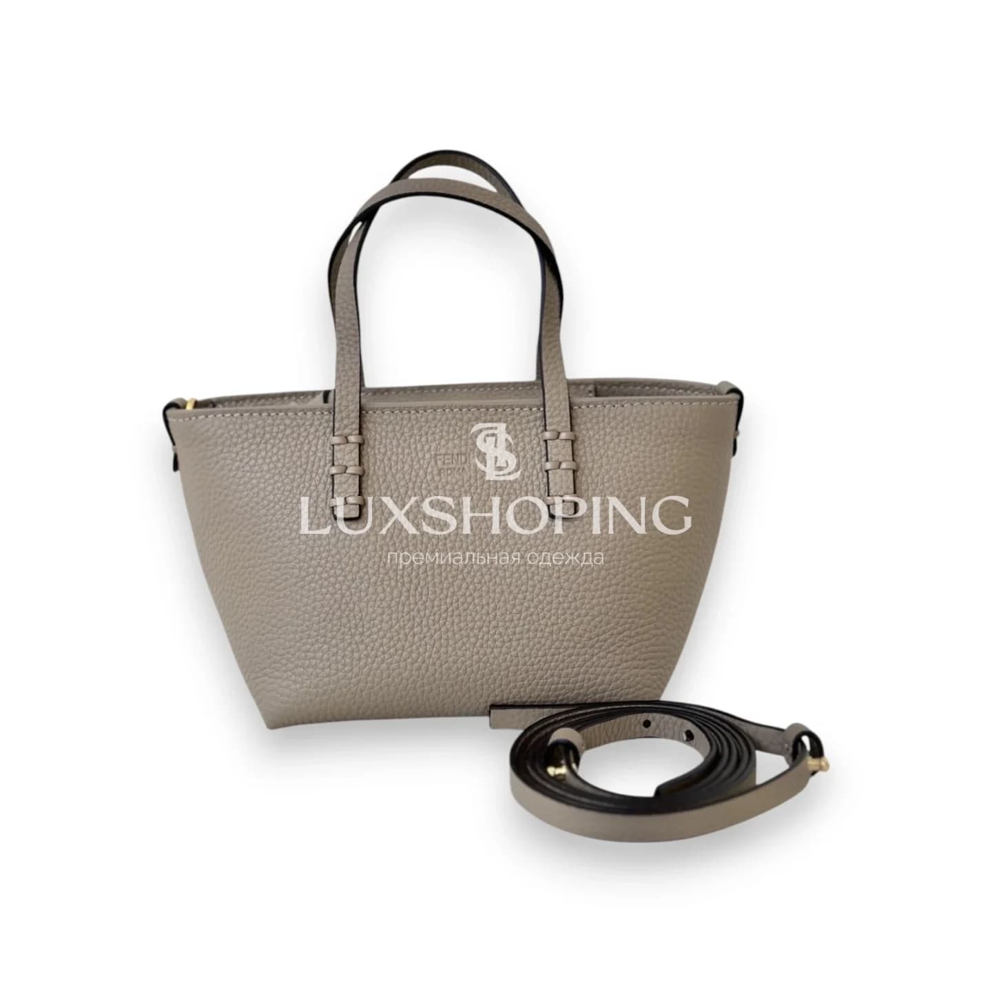 Сумка Fendi Mini Roll бежевая 15.5×11×13 см