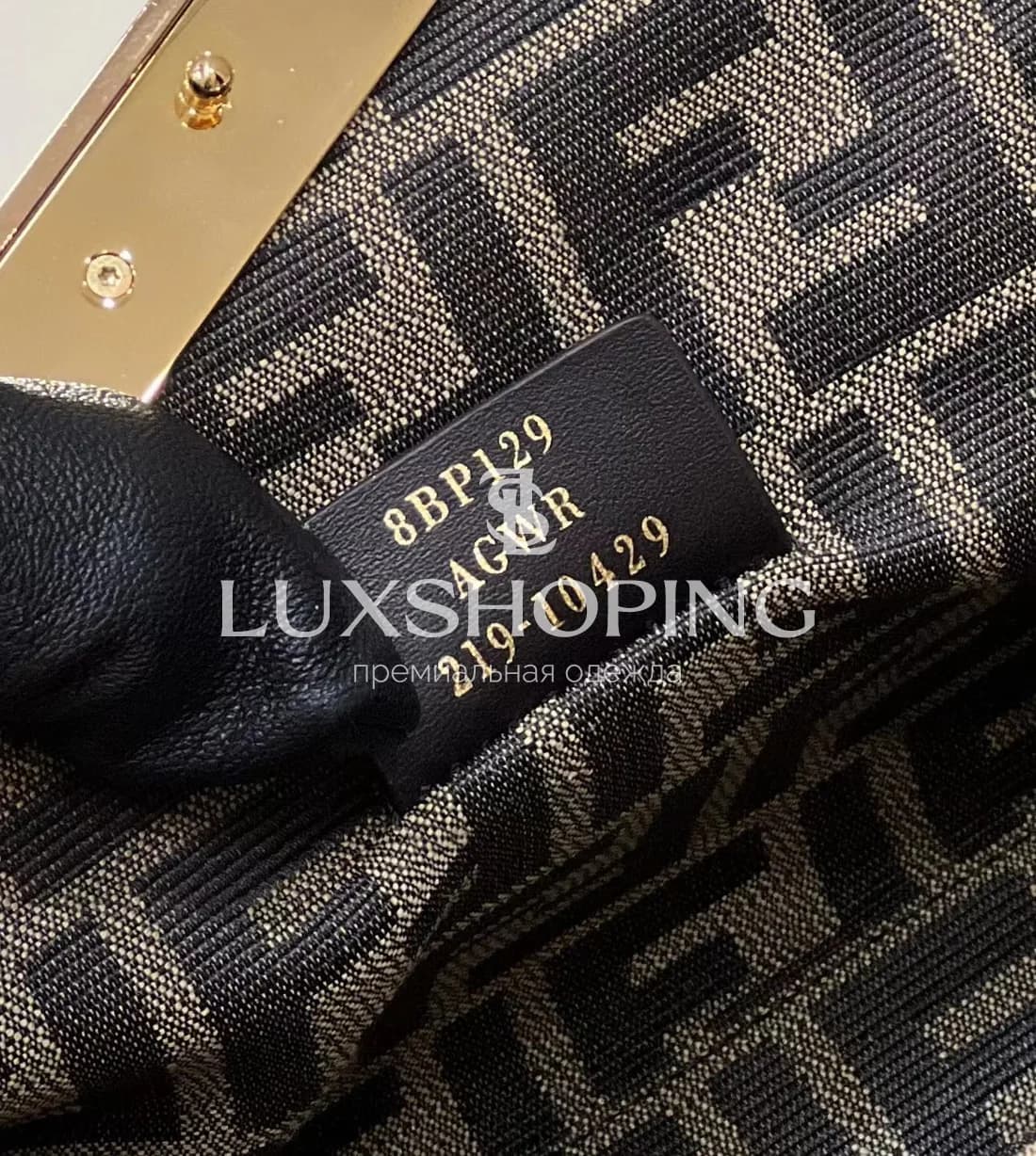 Сумка Fendi First розовая 26×18×9,5 см - фото 9