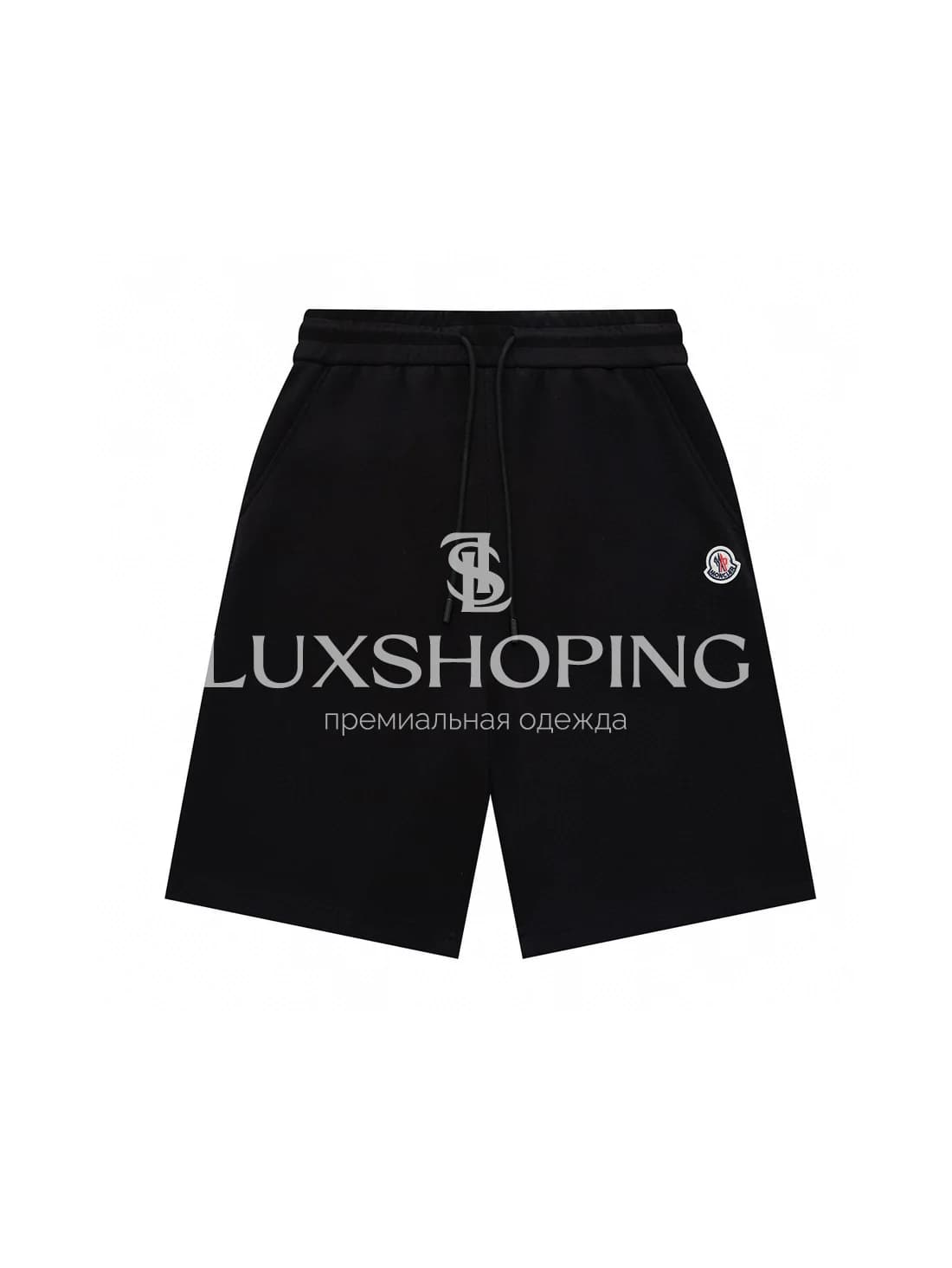 Хлопковые шорты Moncler s7