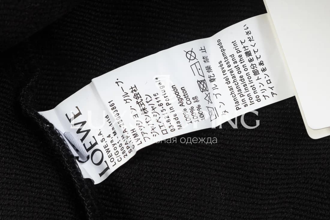 Хлопковые шорты Loewe s10 - фото 8