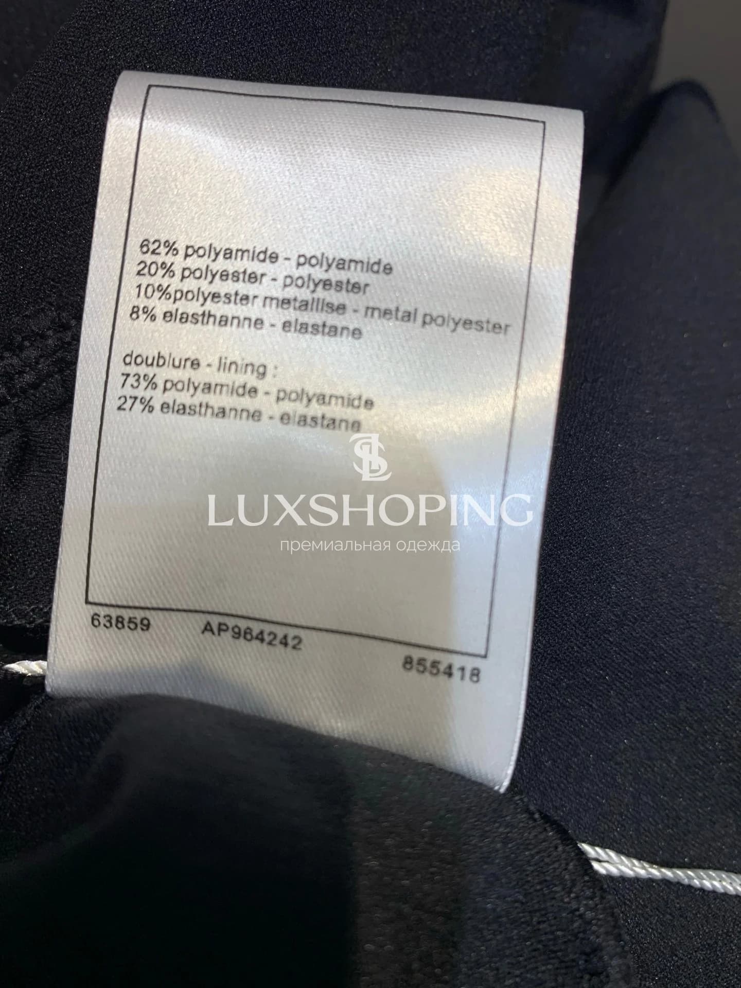 Chanel Изысканное боди и купальник - фото 10