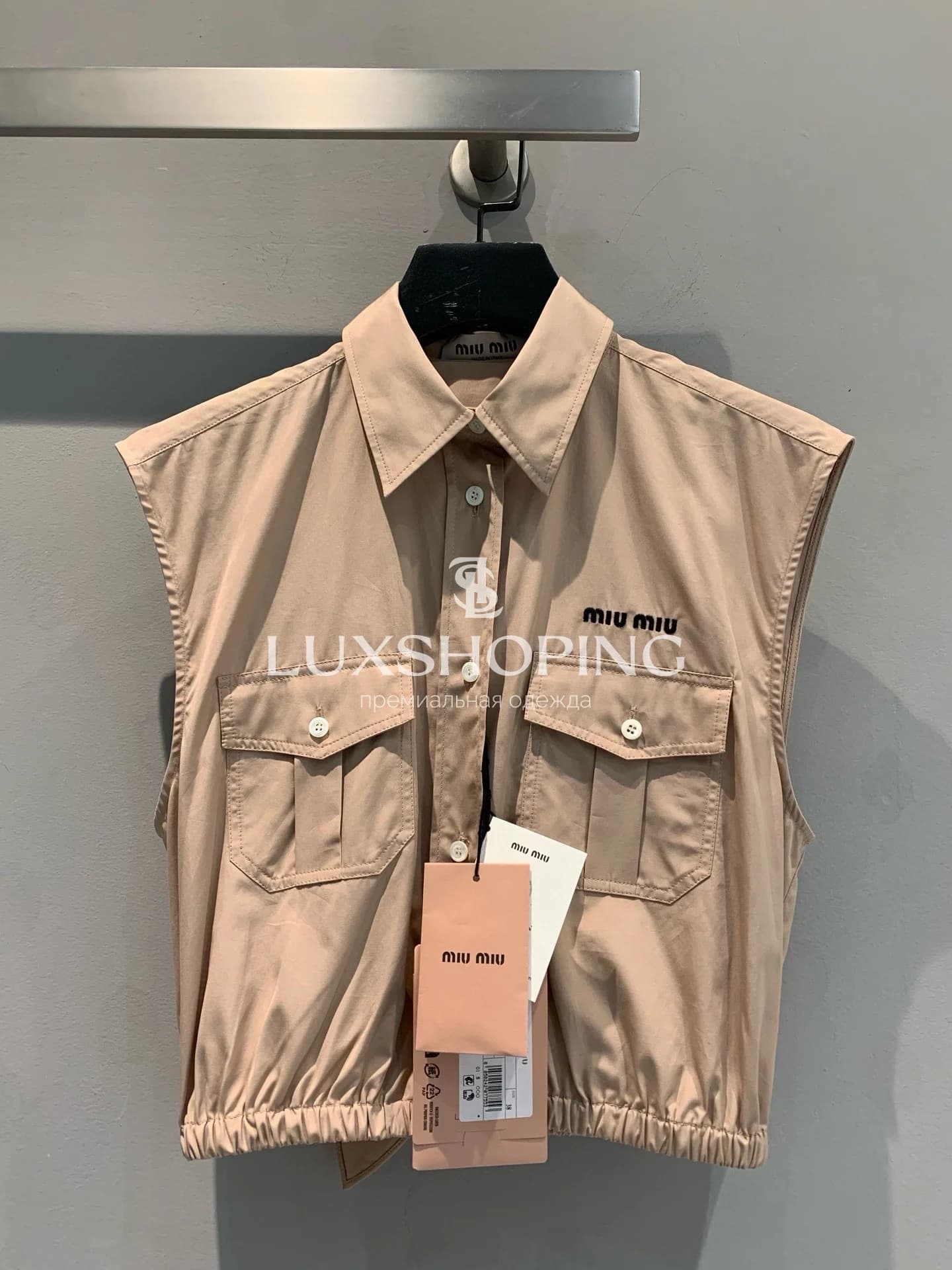 Безрукавка с галстуком Miu Miu коллекция Resort 2025 - фото 2