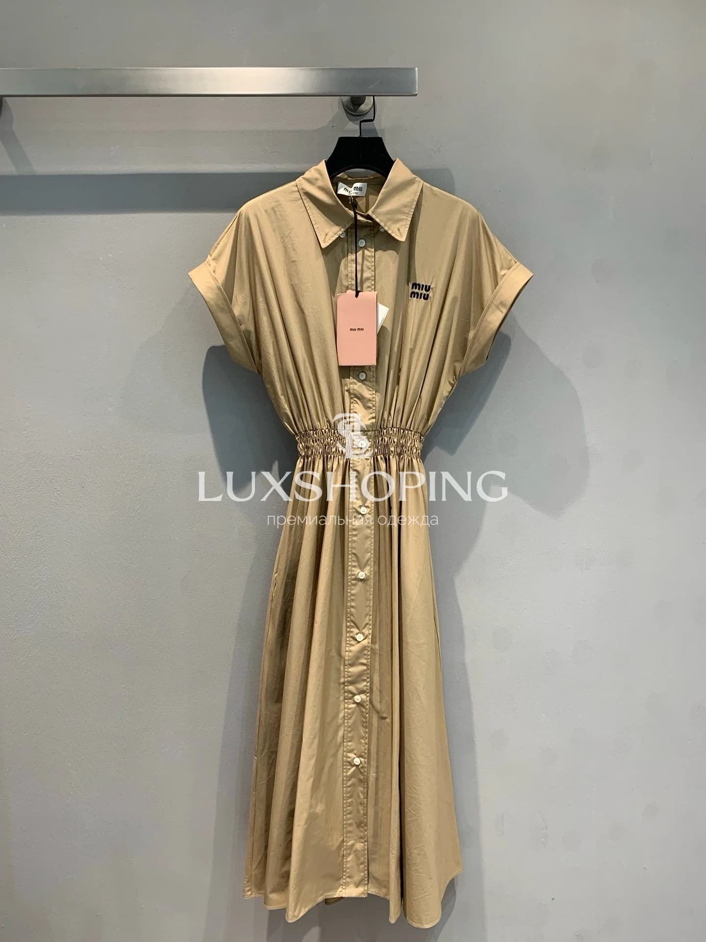 Платье-рубашка Miu Miu с поясом-резинкой из хлопка - фото 2