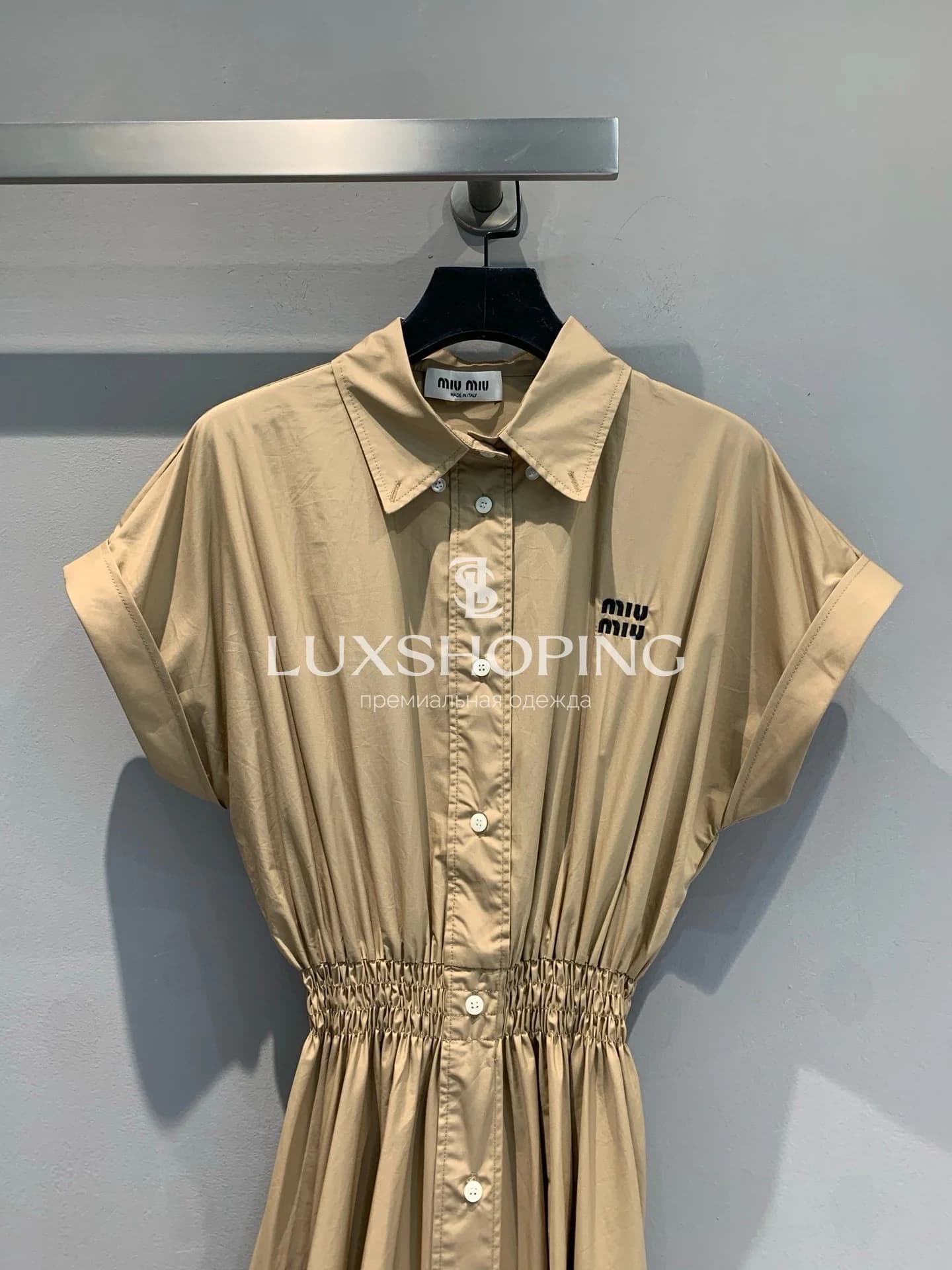 Платье-рубашка Miu Miu с поясом-резинкой из хлопка - фото 3