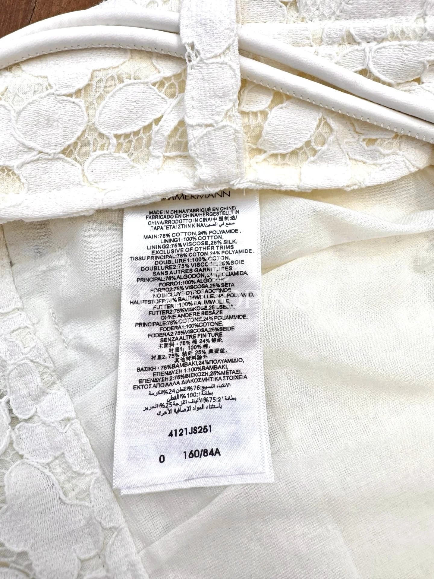 Костюм Zimmermann "Illuminate Lace"  жакет и брюки из кружева цвета крем - фото 13