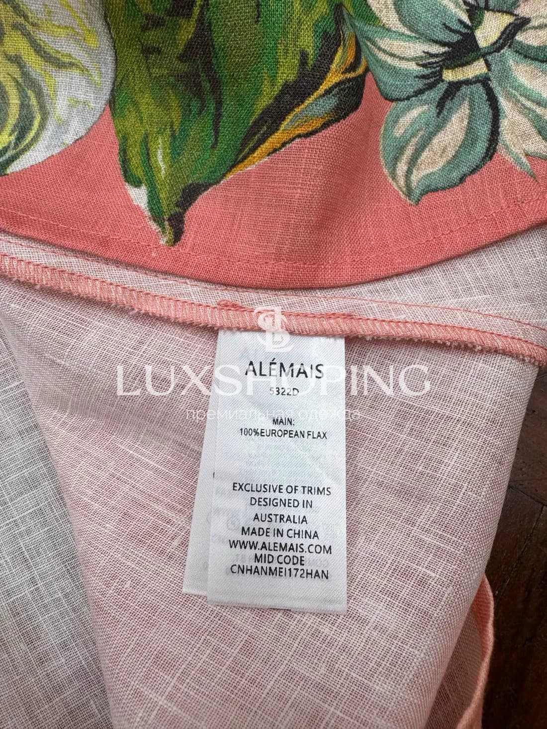 Льянное платье Alemais s78 - фото 9