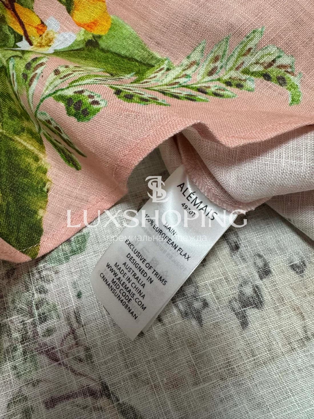 Льяной костюм Alemais s83 - фото 9