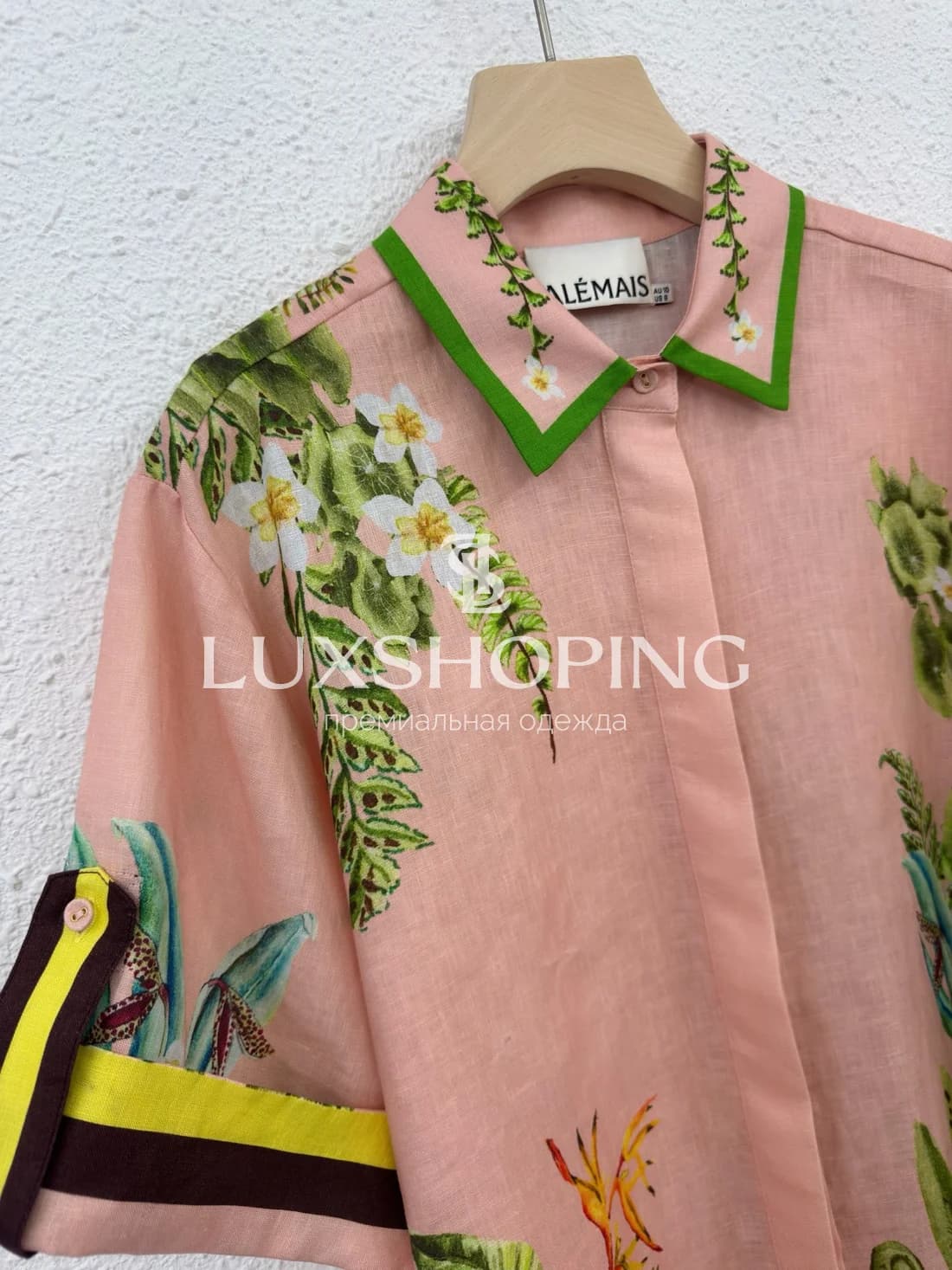 Льяной костюм Alemais s83 - фото 10