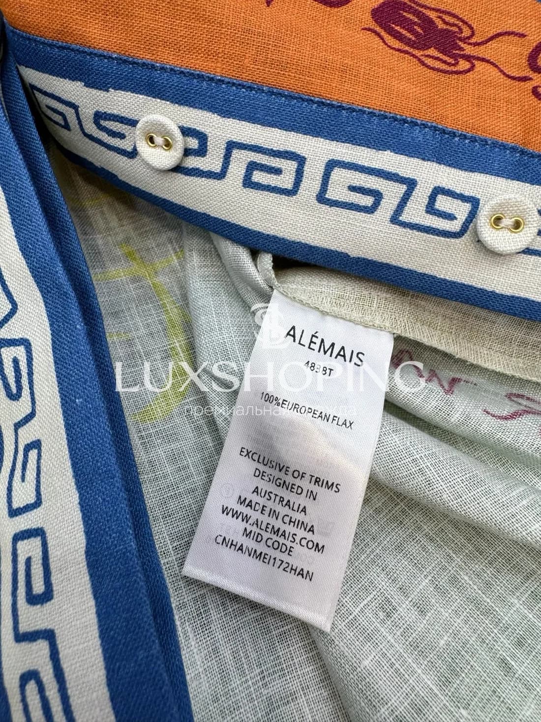 Льяной костюм Alemais s86 - фото 9