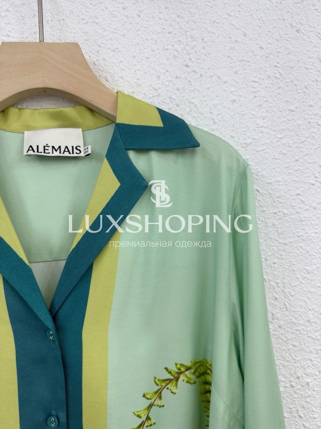 Костюм Alemais s87 - фото 11