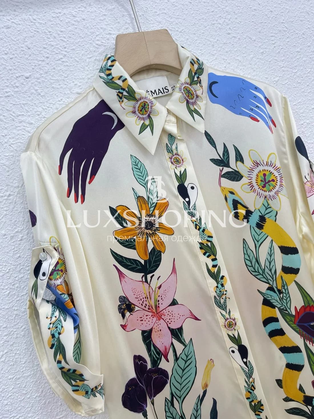 Шелковый костюм Alemails s88 - фото 4