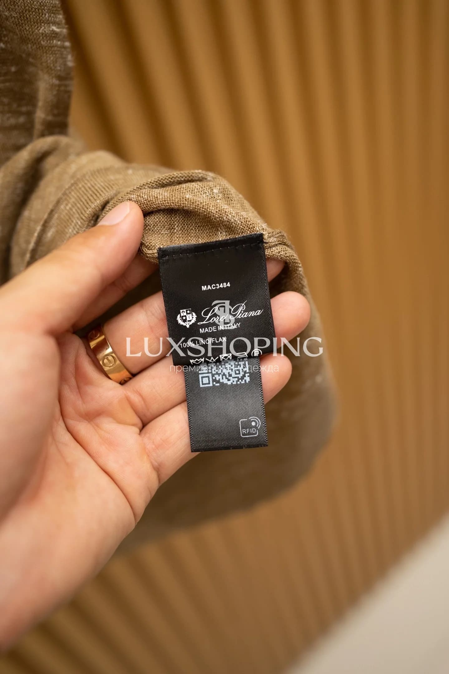 Бежевая поло Loro Piana Seagull Collar - фото 9