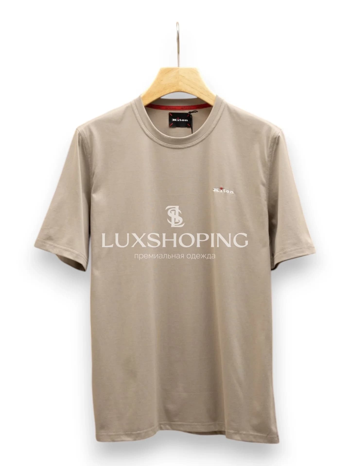 Футболка Kiton2025/SS Бежевый Мираж