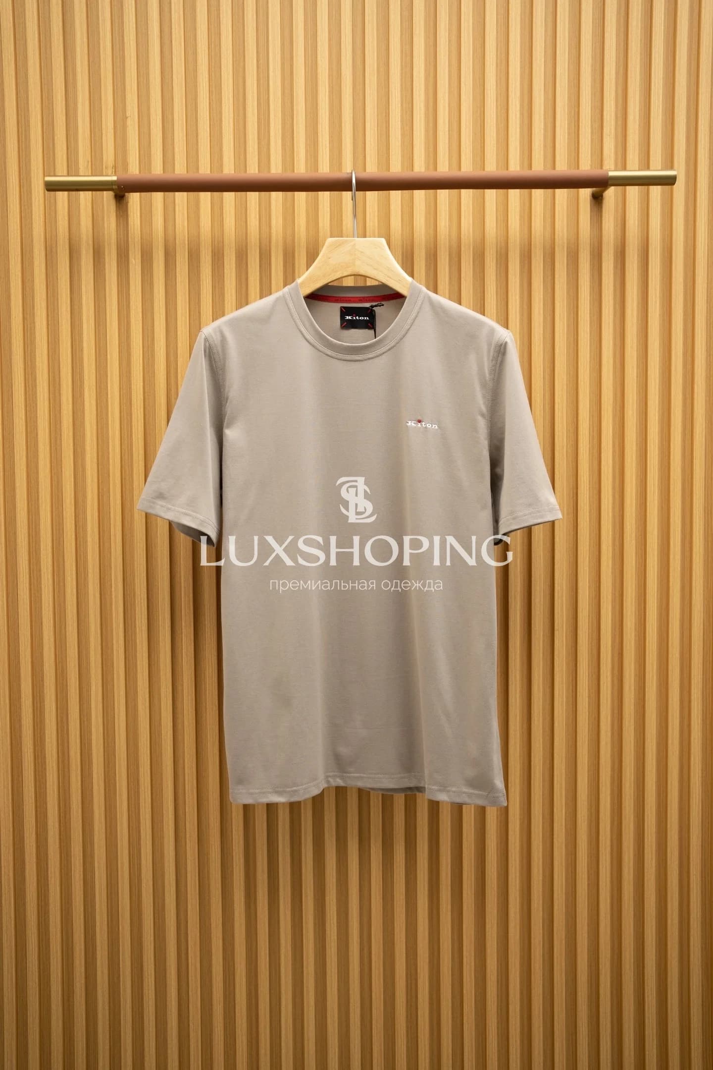 Футболка Kiton2025/SS Бежевый Мираж - фото 2