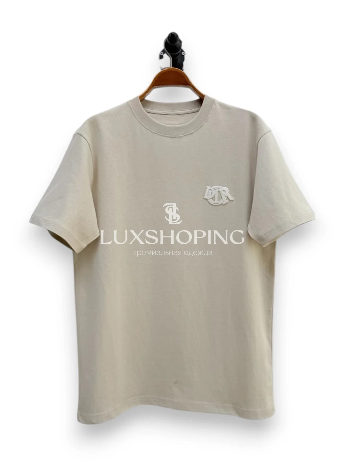 Футболка Dior Бежевый Отблеск Средиземноморского Песка