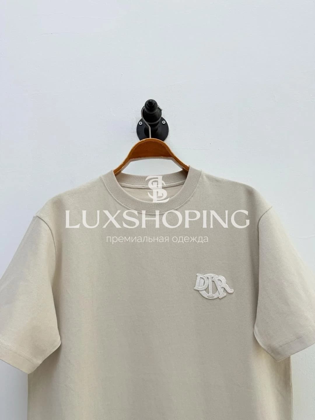 Футболка Dior Бежевый Отблеск Средиземноморского Песка - фото 5