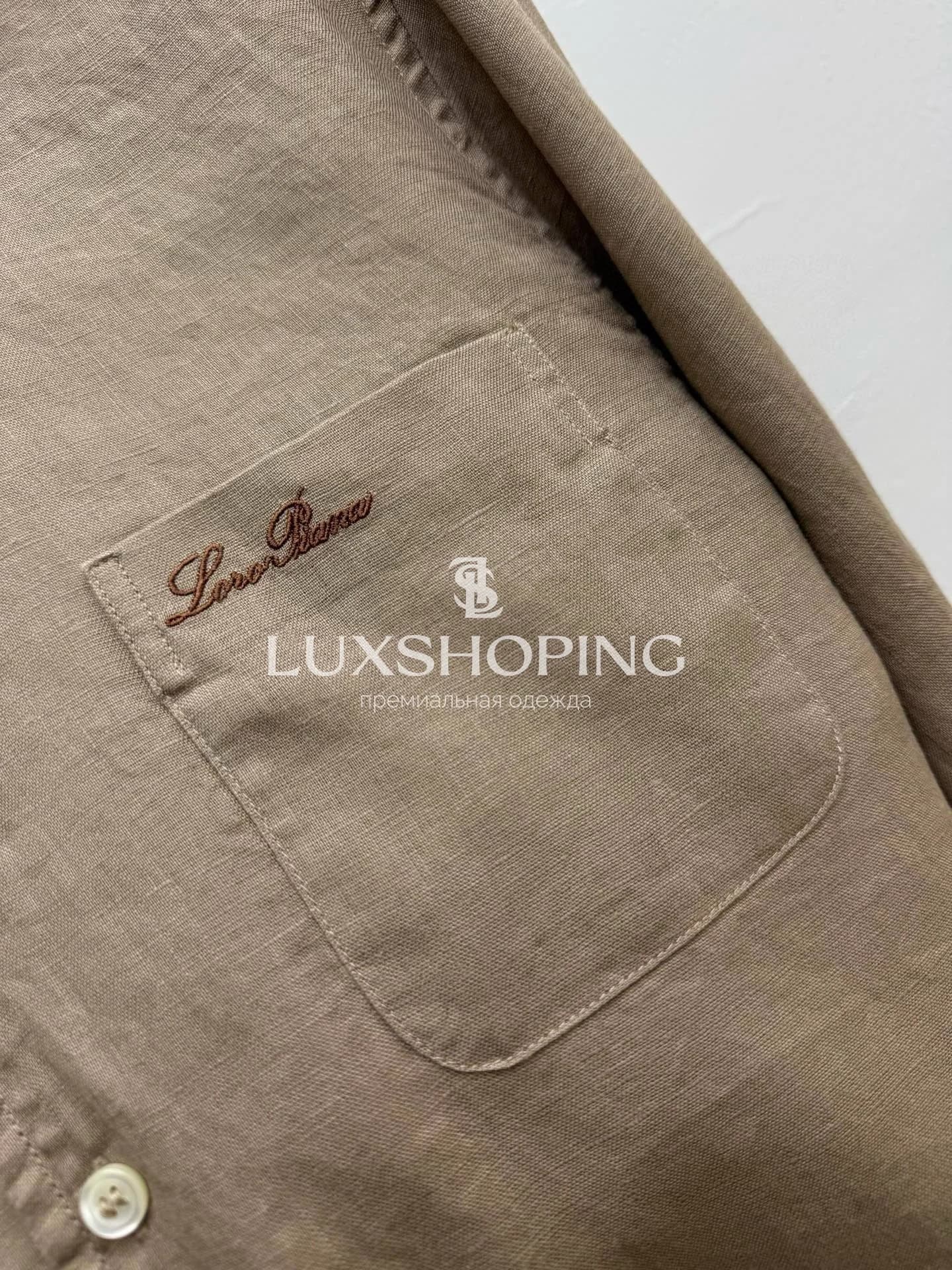 Рубашка Loro Piana Бежевый Лён - фото 2