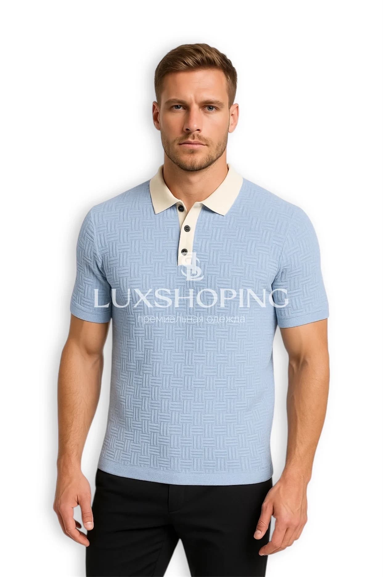 Поло Hermès Голубое Триацетатное