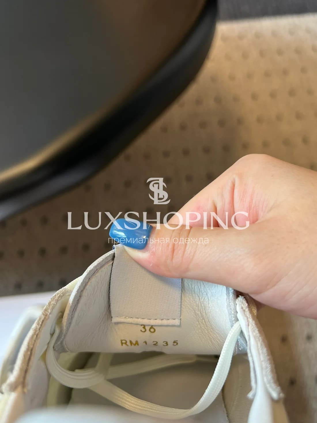 Кроссовки loewe белые l3 - фото 10