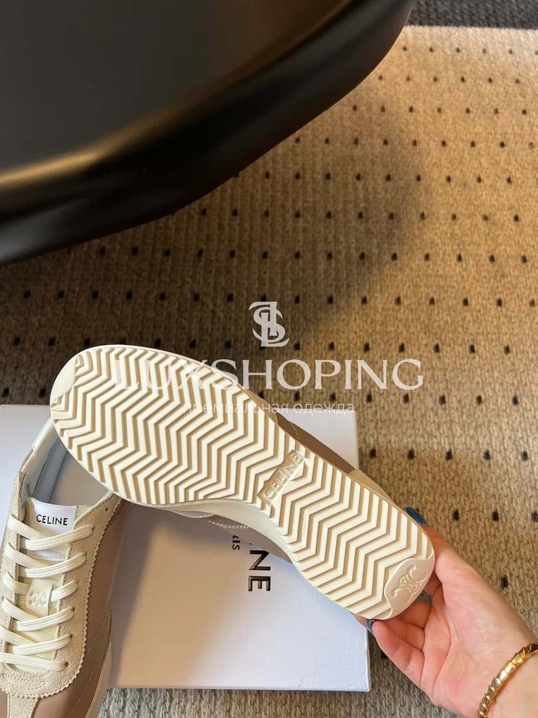 Кроссовки loewe бежевые l4 - фото 9