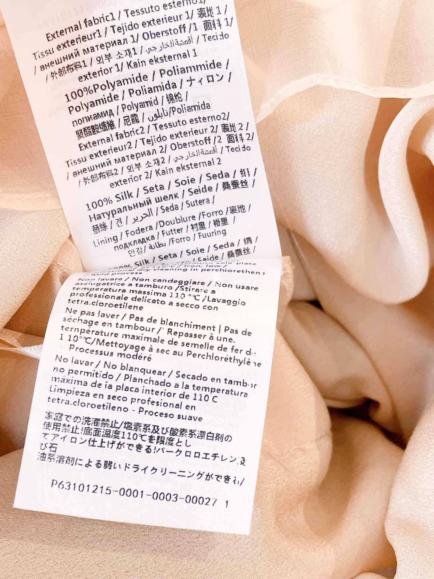 Платье Valentino 25S Сияние Розовой Авроры - фото 8