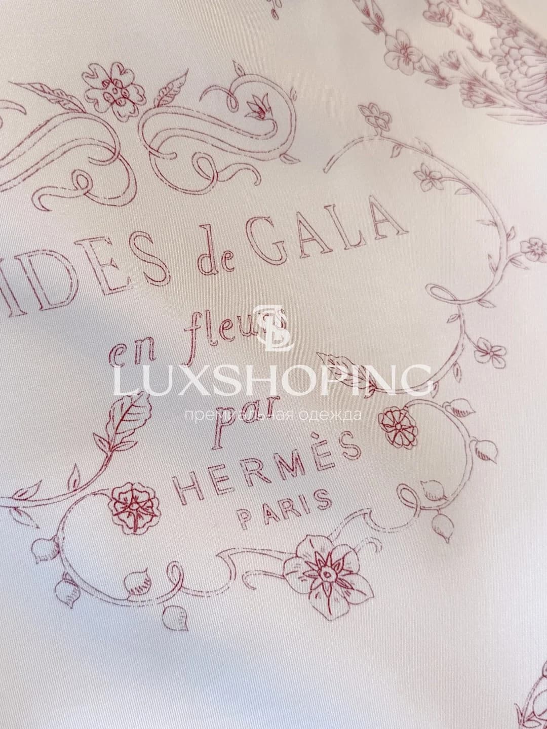 Юбка Hermès 25S Brides de Gala - фото 6